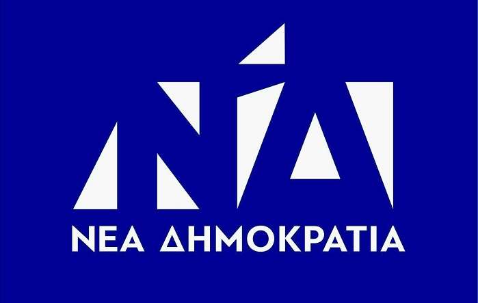 ΑΥΤΑ ΕΙΝΑΙ ΤΑ 6 ΝΕΑ ΠΡΟΣΩΠΑ ΣΤΟ ΨΗΦΟΔΕΛΤΙΟ ΤΗΣ ΝΔ ΣΤΟ ΝΟΜΟ ΛΑΡΙΣΑΣ