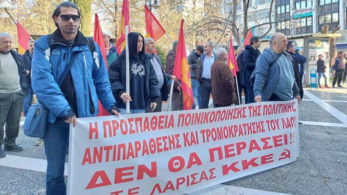 ΑΝΑΒΛΗΘΗΚΕ ΓΙΑ ΤΙΣ 24/1/2024 Η ΔΙΚΗ ΤΟΥ ΤΑΣΟΥ ΤΣΙΑΠΛΕ – ΔΥΝΑΜΙΚΗ ΣΥΓΚΕΝΤΡΩΣΗ ΕΞΩ ΑΠΟ ΤΟ ΔΙΚΑΣΤΗΡΙΟ