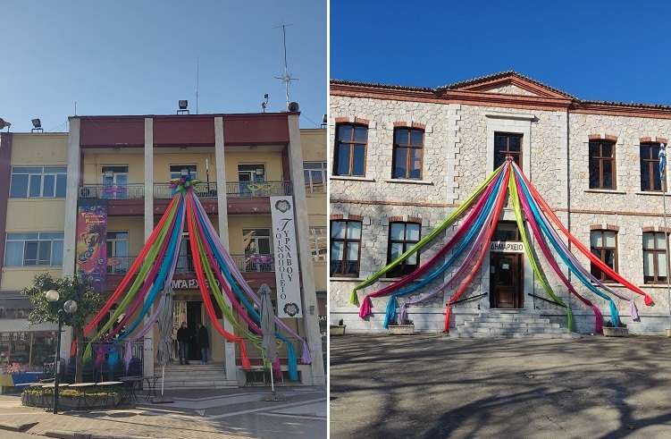 ΕΒΑΛΑΝ ΤΑ ΑΠΟΚΡΙΑΤΙΚΑ ΤΑ ΔΗΜΑΡΧΕΙΑ ΤΥΡΝΑΒΟΥ ΚΑΙ ΑΜΠΕΛΩΝΑ