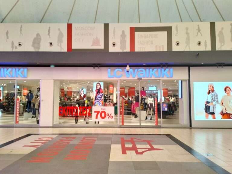 ΟΙ ΕΚΠΤΩΣΕΙΣ ΔΕΝ ΤΕΛΕΙΩΝΟΥΝ ΠΟΤΕ ΣΤΟ FASHION CITY OUTLET!
