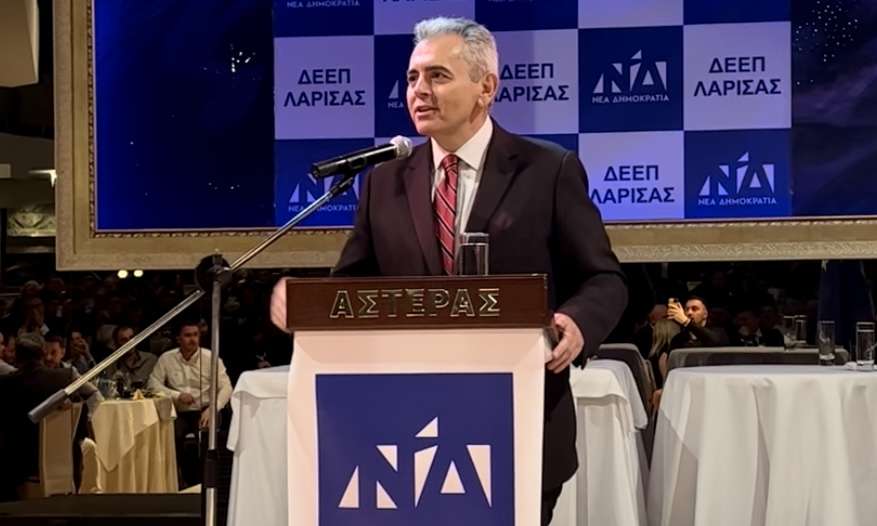 ΈΚΟΨΕ ΤΟΝ ΓΟΡΔΙΟ ΔΕΣΜΟ ΤΩΝ ΕΚΚΡΕΜΩΝ ΣΥΝΤΑΞΕΩΝ