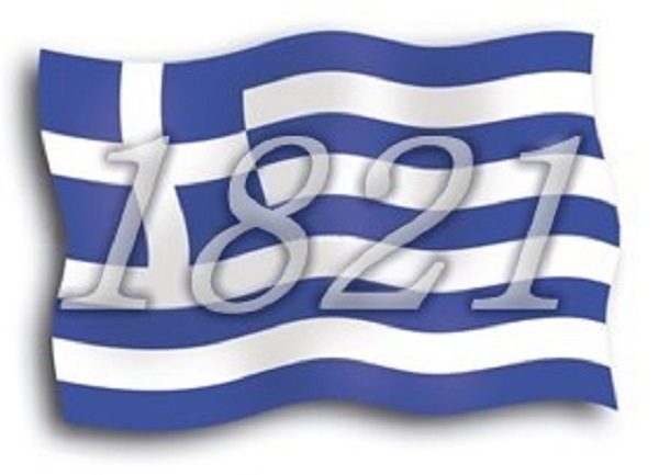 Ν. ΕΥΑΓΓΕΛΟΥ: ΜΕ ΠΥΞΙΔΑ ΤΟ ‘21 ΟΙ ΈΛΛΗΝΕΣ ΜΠΟΡΟΥΝ ΞΑΝΑ Ν’ ΑΛΛΑΞΟΥΝ ΤΟΝ ΚΟΣΜΟ
