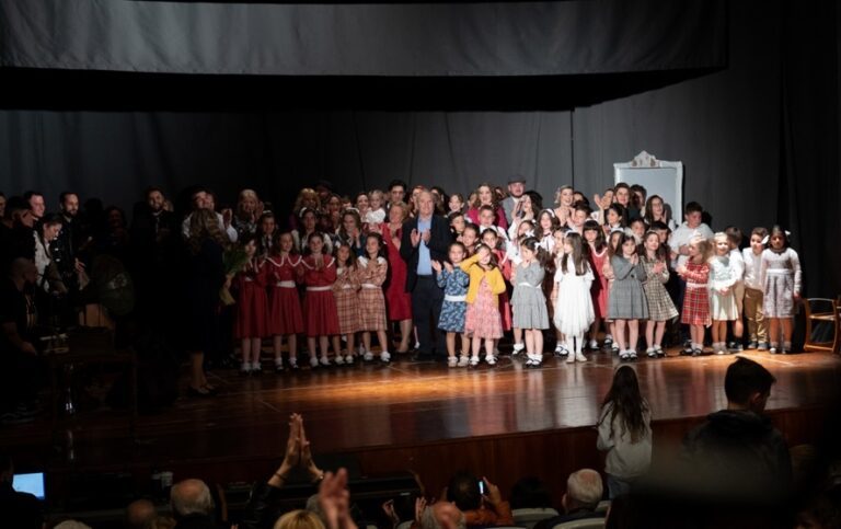 ΥΠΕΡΟΧΗ ΕΚΔΗΛΩΣΗ «Ο ΜΙΣΕΜΟΣ …ΕΙΝΑΙ ΚΑΗΜΟΣ» ΣΤΟ ΜΑΞΙΜ ΤΥΡΝΑΒΟΥ