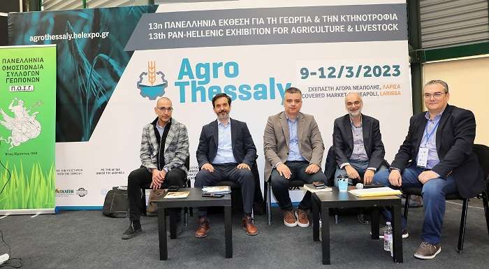 ΗΜΕΡΙΔΑ ΓΙΑ ΣΧΕΔΙΑ ΒΕΛΤΙΩΣΗΣ – ΧΡΗΜΑΤΟΔΟΤΙΚΑ ΕΡΓΑΛΕΙΑ ΣΤΟ ΠΛΑΙΣΙΟ ΤΗΣ AGROTHESSALY