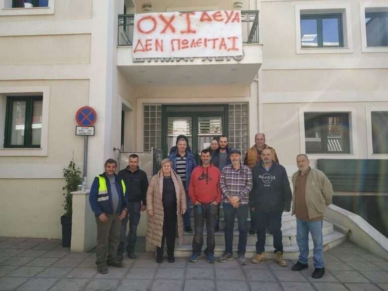 ΟΧΙ ΣΤΗΝ ΙΔΙΩΤΙΚΟΠΟΙΗΣΗ ΤΟΥ ΝΕΡΟΥ, ΕΙΠΑΝ ΟΙ ΕΡΓΑΖΟΜΕΝΟΙ ΤΗΣ ΔΕΥΑ ΤΥΡΝΑΒΟΥ