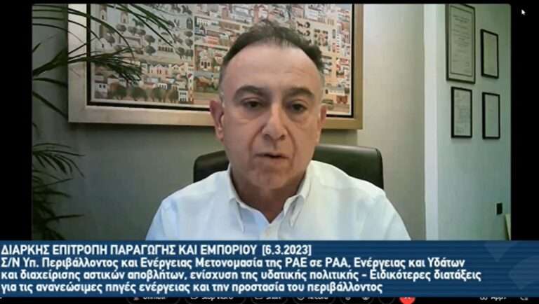ΧΡ. ΚΕΛΛΑΣ: ΆΠΛΕΤΟ ΦΩΣ ΣΤΗΝ ΤΡΑΓΩΔΙΑ ΤΩΝ ΤΕΜΠΩΝ
