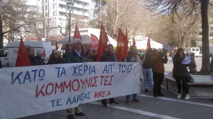 ΑΘΩΩΘΗΚΑΝ ΤΑ 4 ΣΤΕΛΕΧΗ ΤΟΥ ΚΚΕ