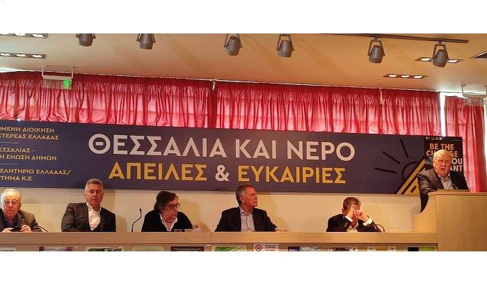 Ο ΔΗΜΟΣ ΤΥΡΝΑΒΟΥ ΣΤΗΝ ΗΜΕΡΙΔΑ “ΘΕΣΣΑΛΙΑ ΚΑΙ ΝΕΡΟ: ΑΠΕΙΛΕΣ & ΕΥΚΑΙΡΙΕΣ”