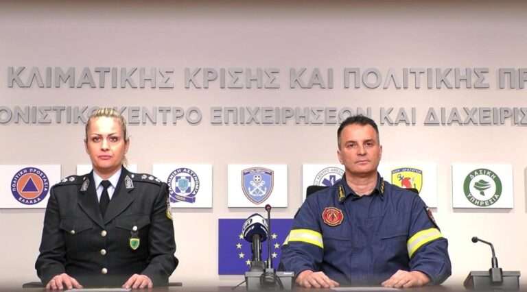 ΕΠΙΣΗΜΗ ΕΝΗΜΕΡΩΣΗ: 57 ΟΙ ΝΕΚΡΟΙ – 56 ΟΙ ΑΓΝΟΟΥΜΕΝΟΙ ΤΗΣ ΤΡΑΓΩΔΙΑΣ – ΤΑΥΤΟΠΟΙΗΘΗΚΑΝ 24 ΣΟΡΟΙ