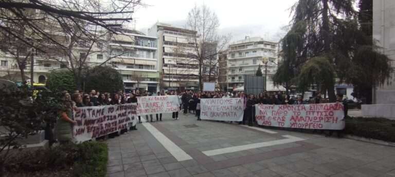 ΒΓΗΚΑΝ ΣΤΟ ΔΡΟΜΟ ΓΙΑ ΤΑ ΕΠΑΓΓΕΛΜΑΤΙΚΑ ΤΟΥΣ ΔΙΚΑΙΩΜΑΤΑ