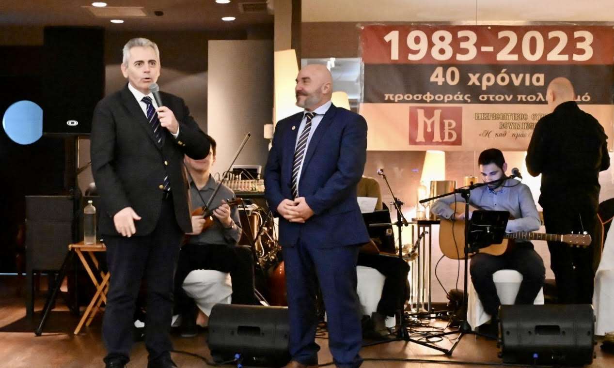 Μ. ΧΑΡΑΚΟΠΟΥΛΟΣ: ΤΑ ΒΟΥΝΑΙΝΑ ΟΙΚΙΣΜΟΣ ΜΙΚΡΟΓΡΑΦΙΑ ΤΩΝ ΔΥΣΚΟΛΙΩΝ ΕΝΣΩΜΑΤΩΣΗΣ ΤΩΝ ΠΡΟΣΦΥΓΩΝ