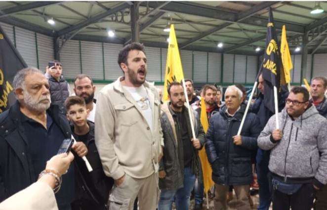 ΓΙΑ ΤΗΝ ΕΠΙΚΟΙΝΩΝΙΑ ΜΕ ΤΟΝ ΥΠΟΥΡΓΟ ΑΓΡΟΤΙΚΗΣ ΑΝΑΠΤΥΞΗΣ