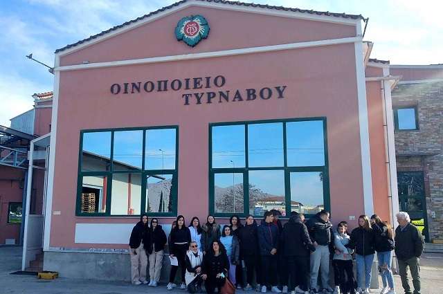 ΕΠΑΛ ΤΥΡΝΑΒΟΥ: «ΤΥΡΝΑΒΟΣ, ΤΟΠΟΣ ΕΥΛΟΓΗΜΕΝΟΣ»