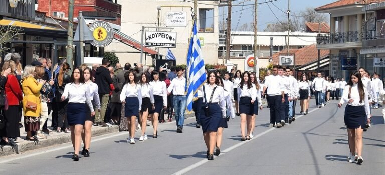 ΓΙΟΡΤΑΣΤΗΚΕ Η ΕΘΝΙΚΗ ΕΠΕΤΕΙΟΣ ΣΤΟ ΔΗΜΟ ΚΙΛΕΛΕΡ