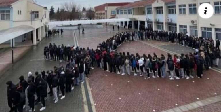 ΦΟΙΤΗΤΕΣ ΚΑΙ ΜΑΘΗΤΕΣ ΚΑΛΟΥΝ ΣΕ ΣΥΓΚΕΝΤΡΩΣΗ ΔΙΑΜΑΡΤΥΡΙΑΣ ΓΙΑ ΤΗΝ ΤΡΑΓΩΔΙΑ ΣΗΜΕΡΑ ΣΤΗΝ Κ. ΠΛΑΤΕΙΑ ΛΑΡΙΣΑΣ