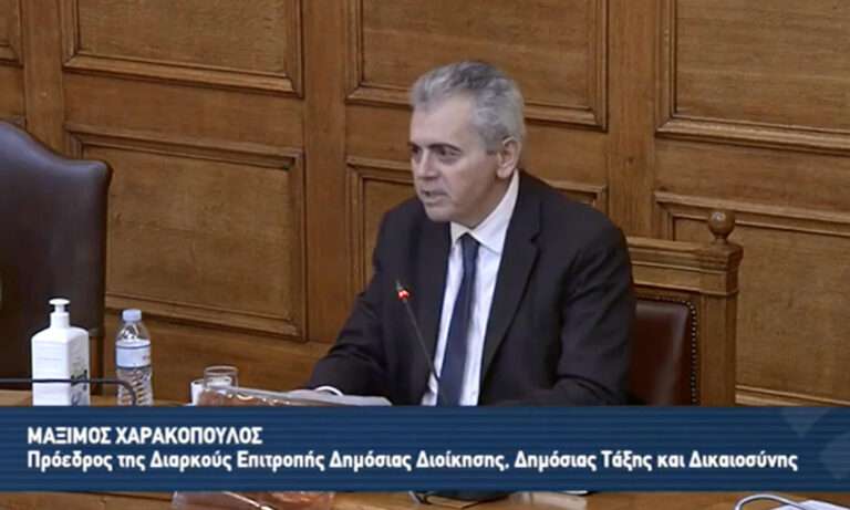 ΚΑΘΑΡΣΗ ΣΤΗΝ ΤΡΑΓΩΔΙΑ ΤΩΝ ΤΕΜΠΩΝ ΜΕ ΟΝΟΜΑΤΕΠΩΝΥΜΑ!