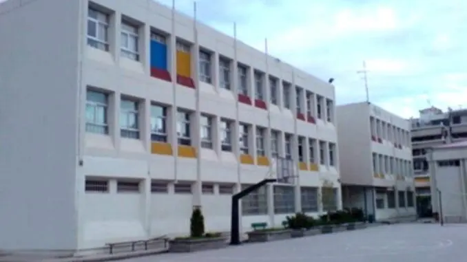 3οεπαλ