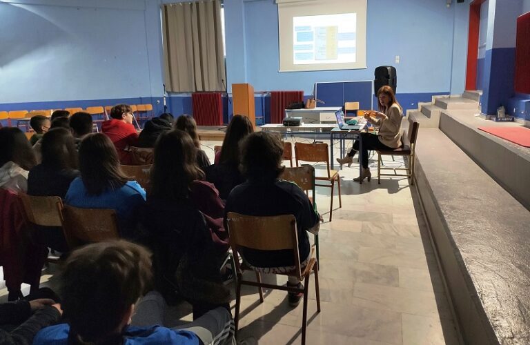ΔΙΑΤΡΟΦΙΚΗ ΑΓΩΓΗ: ΠΑΡΕΜΒΑΣΗ ΣΤΟ 9ο ΓΥΜΝΑΣΙΟ ΛΑΡΙΣΑΣ