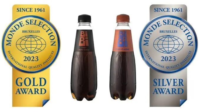 Monde Selection - Gold Quality Award 2023 (Color version)