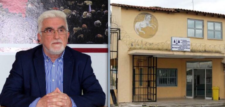 Γ. ΚΑΡΙΠΙΔΗΣ: Ο ΣΥΡΙΖΑ – Π.Σ. ΔΕΣΜΕΥΕΤΑΙ ΓΙΑ ΚΑΛΥΤΕΡΕΣ ΣΥΝΘΗΚΕΣ ΚΑΙ ΑΥΞΗΣΗ ΠΡΟΣΩΠΙΚΟΥ ΣΤΙΣ ΦΥΛΑΚΕΣ ΛΑΡΙΣΑΣ