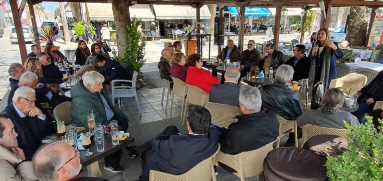 ΣΤΗΝ ΠΟΛΙΤΙΚΗ ΓΙΑ ΤΟ “ΕΜΕΙΣ”, ΟΧΙ ΓΙΑ ΤΟ “ΕΓΩ”