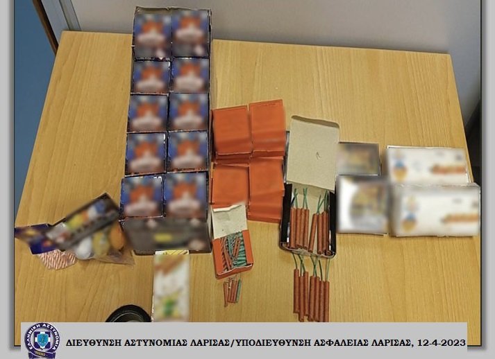 ΜΙΑ ΣΥΛΛΗΨΗ ΣΤΗΝ ΕΛΑΣΣΟΝΑ ΓΙΑ ΒΕΓΓΑΛΙΚΑ