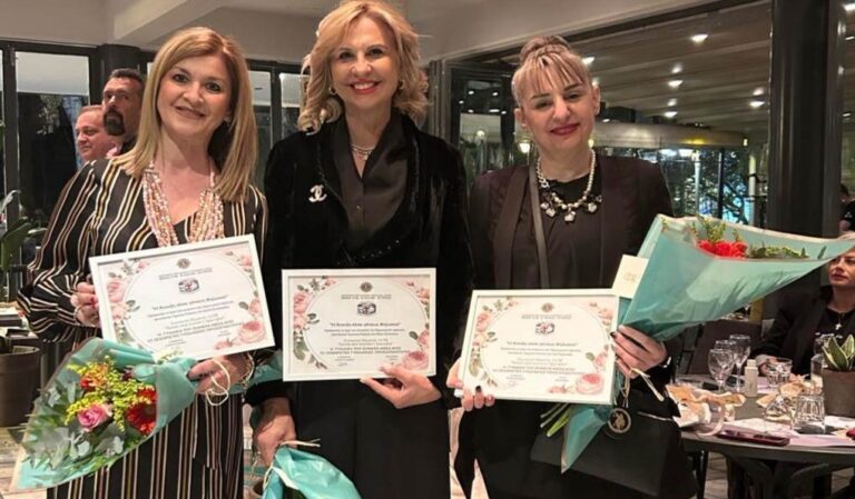 ΒΡΑΒΕΥΤΗΚΑΝ 3 ΓΥΝΑΙΚΕΣ ΤΗΣ ΘΕΣΣΑΛΙΑΣ ΣΕ ΕΚΔΗΛΩΣΗ ΤΩΝ LIONS ΑΦΙΕΡΩΜΕΝΗ ΣΤΗ ΓΥΝΑΙΚΑ