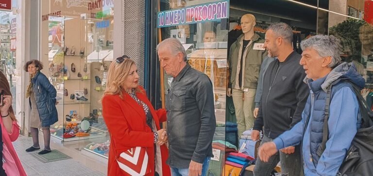 ΕΥ. ΛΙΑΚΟΥΛΗ: ΔΥΣΚΟΛΟ ΠΑΣΧΑ ΓΙΑ ΤΗΝ ΑΓΟΡΑ ΤΗΣ ΛΑΡΙΣΑΣ
