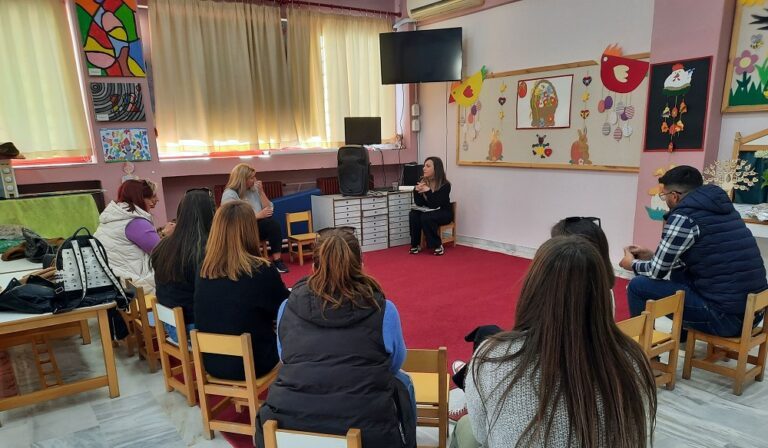 ΠΑΙΔΙ ΚΑΙ ΟΡΙΑ: Η ΧΡΗΣΙΜΟΤΗΤΑ ΤΩΝ ΟΡΙΩΝ