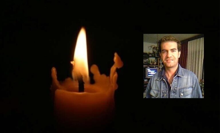 ΘΛΙΨΗ ΣΤΗ ΛΑΡΙΣΑ ΓΙΑ ΤΟ ΘΑΝΑΤΟ ΤΟΥ 47ΧΡΟΝΟΥ ΣΩΤΗΡΗ ΤΑΣΙΑΚΟΥ – ΑΥΡΙΟ Η ΚΗΔΕΙΑ ΤΟΥ