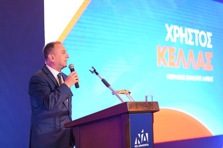 ΧΡ. ΚΕΛΛΑΣ ΑΠΟ ΤΗ ΛΑΡΙΣΑ: ΧΤΙΖΟΥΜΕ ΜΕ ΑΥΤΟΠΕΠΟΙΘΗΣΗ ΤΗΝ ΕΛΛΑΔΑ ΤΟΥ ΜΕΛΛΟΝΤΟΣ