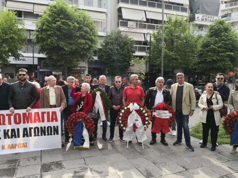 ΜΕ ΜΗΤΣΟΤΑΚΗ ΙΣΟΠΕΔΩΘΗΚΑΝ ΕΡΓΑΣΙΑΚΑ ΔΙΚΑΙΩΜΑΤΑ ΣΤΟ ΒΩΜΟ ΜΙΑΣ ΕΠΙΠΛΑΣΤΗΣ ΑΝΑΠΤΥΞΗΣ ΓΙΑ ΛΙΓΟΥΣ