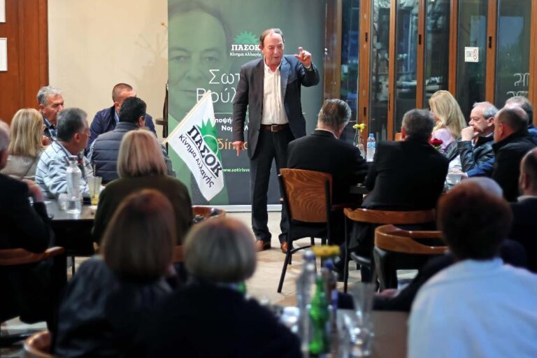 Σ. ΒΟΥΛΓΑΡΗΣ: Η ΝΕΑ ΓΕΝΙΑ ΜΠΟΡΕΙ ΝΑ ΒΑΣΙΣΤΕΙ ΣΕ ΠΑΣΟΚ ΚΑΙ ΑΝΔΡΟΥΛΑΚΗ