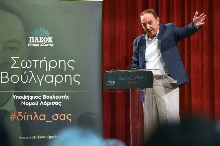 ΒΟΥΛΙΑΞΕ ΤΟ ΧΑΤΖΗΓΙΑΝΝΕΙΟ Ο ΣΩΤΗΡΗΣ ΒΟΥΛΓΑΡΗΣ