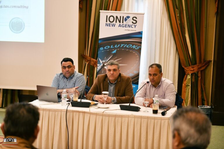 ΠΡΑΓΜΑΤΟΠΟΙΗΘΗΚΕ ΜΕ ΕΠΙΤΥΧΙΑ ΣΕΜΙΝΑΡΙΟ ΤΗΣ ΕΦΕΕΛ ΣΤΗ ΛΑΡΙΣΑ