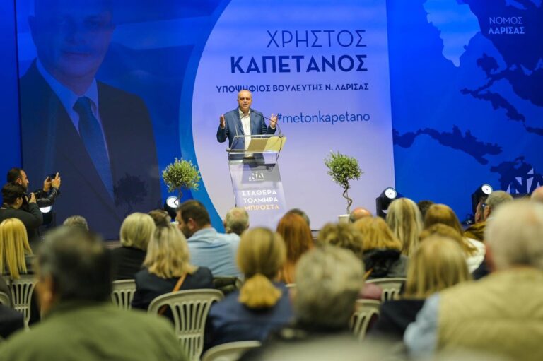 ΚΟΣΜΟΠΛΗΜΜΥΡΑ ΓΙΑ ΤΟΝ ΧΡ. ΚΑΠΕΤΑΝΟ ΣΤΟ ΚΛΕΙΣΤΟ ΤΟΥ ΑΛΚΑΖΑΡ (ΦΩΤΟ – ΒΙΝΤΕΟ)