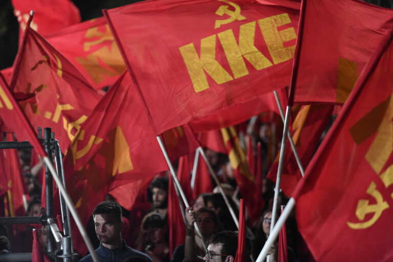 ΚΚΕ: ΝΑ ΔΟΘΟΥΝ ΣΑΦΕΙΣ ΑΠΑΝΤΗΣΕΙΣ ΚΑΙ ΝΑ ΑΠΟΔΟΘΟΥΝ ΟΙ ΕΥΘΥΝΕΣ ΓΙΑ ΤΟ ΘΑΝΑΤΟ ΤΟΥ 20ΧΡΟΝΟΥ ΣΥΡΟΥ