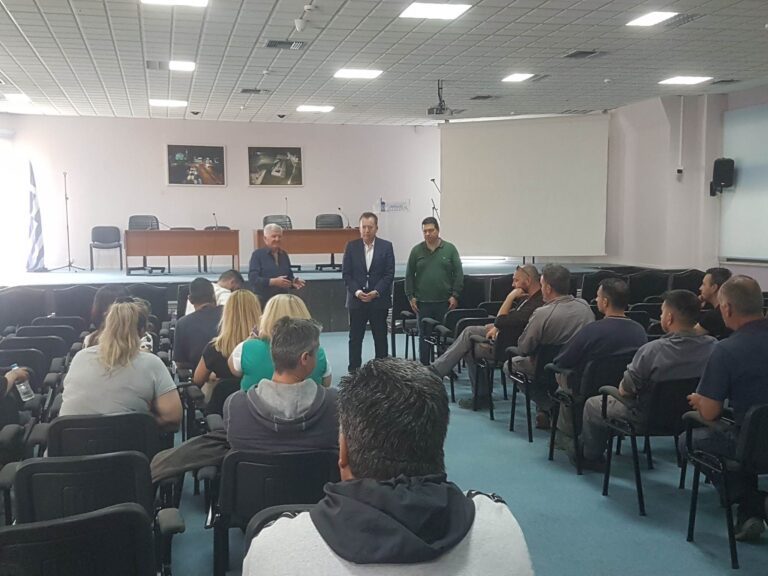 ΣΤΥΛΟΒΑΤΕΣ ΤΗΣ ΚΟΙΝΩΝΙΚΗΣ ΠΡΟΣΦΟΡΑΣ ΟΙ ΕΡΓΑΖΟΜΕΝΟΙ