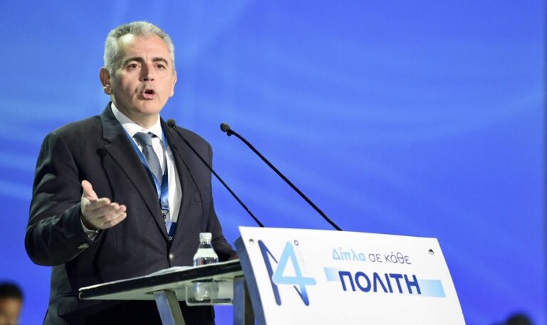 ΑΥΡΙΟ ΠΑΡΑΣΚΕΥΗ Η ΚΕΝΤΡΙΚΗ ΟΜΙΛΙΑ ΤΟΥ Μ. ΧΑΡΑΚΟΠΟΥΛΟΥ ΣΤΗ ΛΑΡΙΣΑ