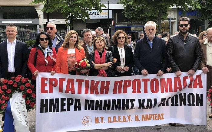 Η Ε. ΛΙΑΚΟΥΛΗ ΓΙΑ ΤΗΝ ΕΡΓΑΤΙΚΗ ΠΡΩΤΟΜΑΓΙΑ: ΑΓΩΝΑΣ , ΑΓΩΝΑΣ, ΑΓΩΝΑΣ