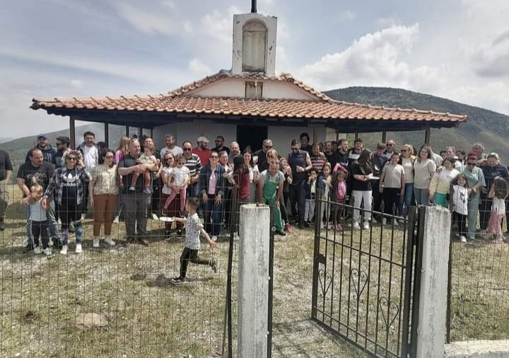 ΕΠΙΑΣΑΝ ΤΟΝ ΜΑΗ ΣΤΟ ΜΕΓΑΛΟ ΕΛΕΥΘΕΡΟΧΩΡΙ