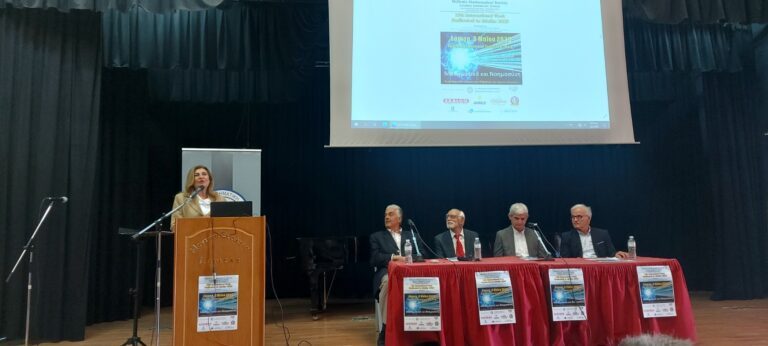 Ε. ΛΙΑΚΟΥΛΗ: ΊΣΕΣ ΕΥΚΑΙΡΙΕΣ ΣΤΗΝ ΠΡΟΟΔΟ, ΓΙΑ ΚΑΘΕ ΠΑΙΔΙ