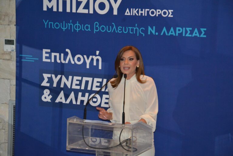 ΣΤ. ΜΠΙΖΙΟΥ: ΤΟ ΑΠΟΤΕΛΕΣΜΑ ΤΗΣ ΚΥΡΙΑΚΗΣ ΠΡΕΠΕΙ ΝΑ ΒΑΛΕΙ ΤΑΦΟΠΛΑΚΑ ΣΤΑ ΣΧΕΔΙΑ ΓΙΑ ΚΥΒΕΡΝΗΣΗ ΗΤΤΗΜΕΝΩΝ
