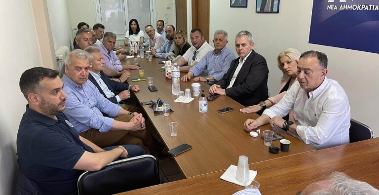 ΝΕΑ ΣΥΣΚΕΨΗ ΣΤΑ ΓΡΑΦΕΙΑ ΤΗΣ ΔΕΕΠ ΛΑΡΙΣΑΣ ΤΗΣ ΝΔ ΕΝΟΨΕΙ ΕΚΛΟΓΩΝ