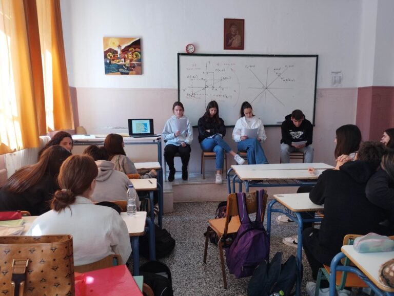«ΈΛΑ ΝΑ ΣΟΥ ΜΙΛΗΣΩ ΓΙΑ ΤΟΝ ΤΟΠΟ ΜΟΥ»