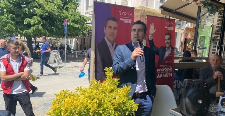 ΣΕ ΜΕΓΑΛΗ ΣΥΓΚΕΝΤΡΩΣΗ ΣΤΗΝ ΕΛΑΣΣΟΝΑ ΜΙΛΗΣΕ Ο ΠΕΤΡΟΣ ΤΣΑΚΝΑΚΗΣ