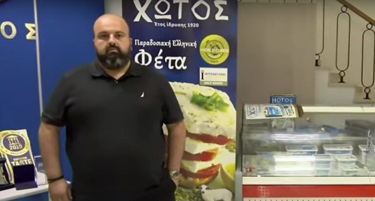 ΠΟΛΛΑ ΤΑ ΔΙΕΘΝΗ ΒΡΑΒΕΙΑ ΓΙΑ ΤΟ ΤΥΡΟΚΟΜΕΙΟ ΧΩΤΟΣ ΣΤΗ ΦΑΛΑΝΗ
