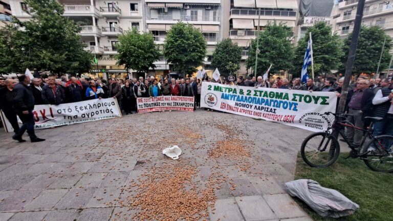 ΑΝΑΚΟΙΝΩΣΗ ΤΗΣ ΘΕΜΑΤΙΚΗΣ ΑΓΡΟΤΙΚΟΥ ΤΟΥ ΣΥΡΙΖΑ- ΠΣ ΛΑΡΙΣΑΣ ΓΙΑ ΤΟΥΣ ΑΜΥΓΔΑΛΟΠΑΡΑΓΩΓΟΥΣ