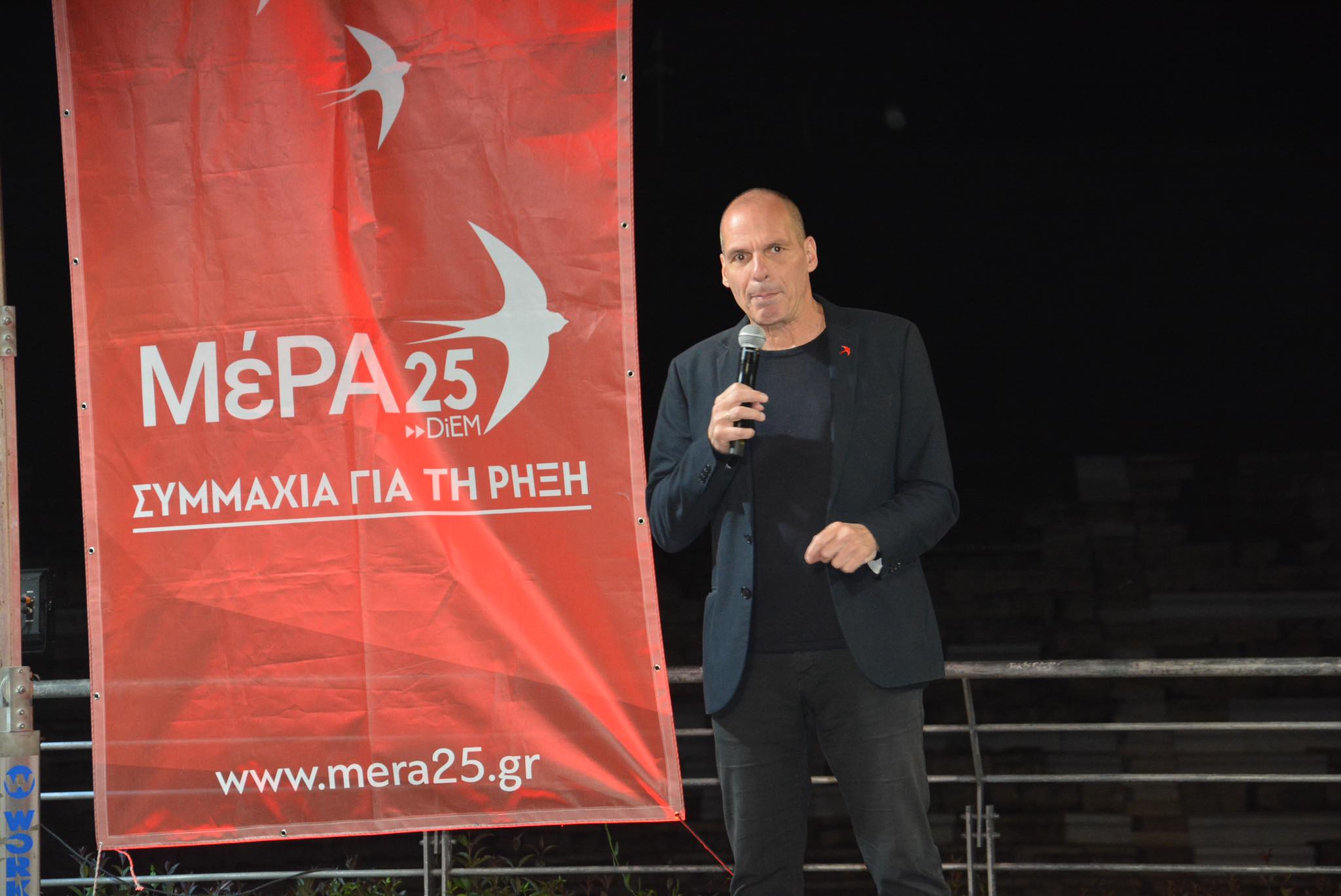 Γ. ΒΑΡΟΥΦΑΚΗΣ: ΤΟ ΜΕΡΑ25-ΣΥΜΜΑΧΙΑ ΓΙΑ ΤΗ ΡΗΞΗ ΕΙΝΑΙ ΕΔΩ ΓΙΑ ΝΑ ΒΟΗΘΗΣΕΙ ΤΗΝ ΑΡΙΣΤΕΡΑ ΝΑ ΟΡΘΟΠΟΔΗΣΕΙ