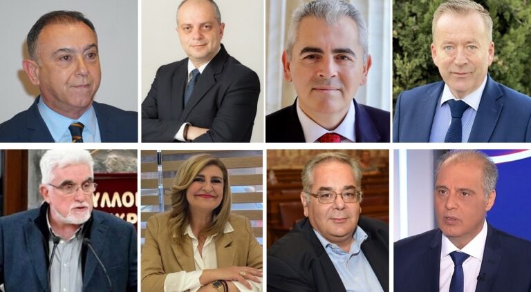 ΟΙ 8 ΝΕΟΙ ΒΟΥΛΕΥΤΕΣ ΤΟΥ ΝΟΜΟΥ ΛΑΡΙΣΑΣ – ΠΟΣΟΥΣ ΣΤΑΥΡΟΥΣ ΠΑΙΡΝΟΥΝ